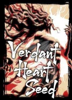 Verdant Heart Seed – A Reverend Insanity fan-fiction novel cover