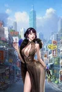 Villain Is Bodyguard of Heroine’s Poisonous Stepmother novel cover