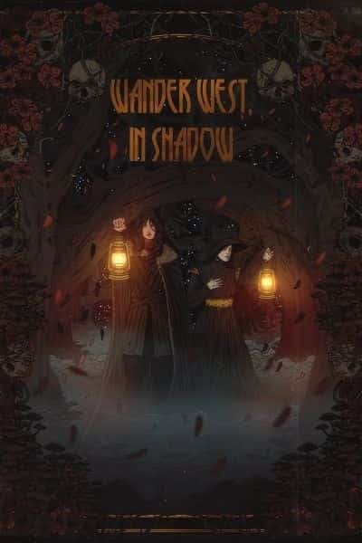 Wander West, In Shadow novel cover