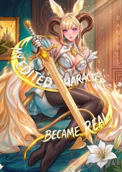 When My Edited Character Became Real novel cover