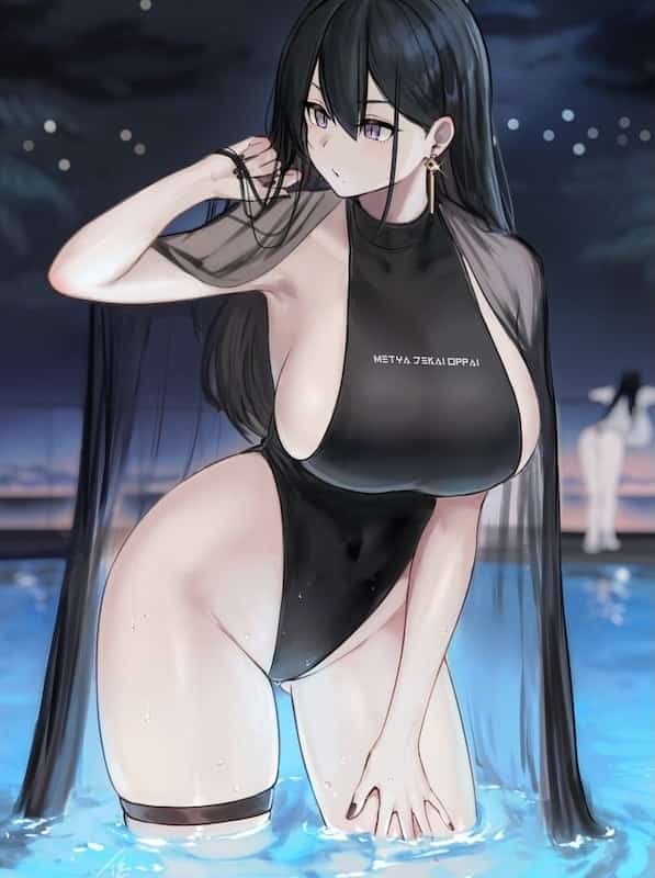 Xxx system novel cover