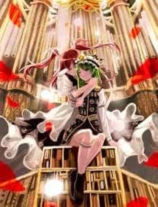 Yuri Empire novel cover