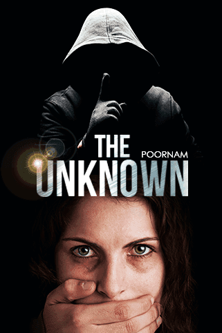 The Unknown