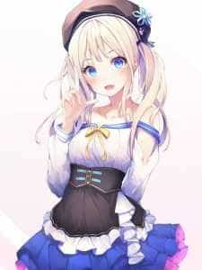 At The Beginning Of The Novel, The Heroine Begged The Retired Villain novel cover