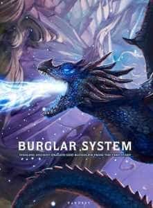 Burglar System: Stealing Ancient Dragon God Bloodline from the Very Start novel cover