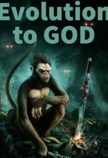 Evolution to GOD novel cover