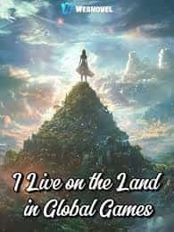 I Live on the Land in Global Games