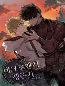 Necromancer Survival novel cover