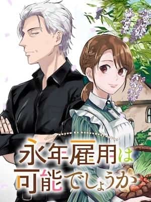 Is Long-Term Employment Possible?~ Re-employment Life With an Unsociable Untalkative Magician novel cover