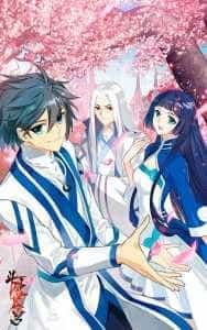 What Do You Call a Benevolent and Reasonable Person in Xianxia? An Impossibility! (BTTH) novel cover